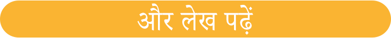 read_more