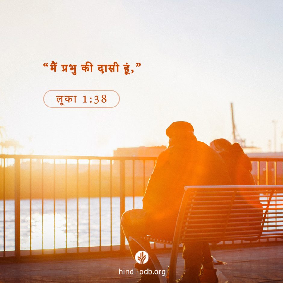 Share Hindi ODB 2025-09-10