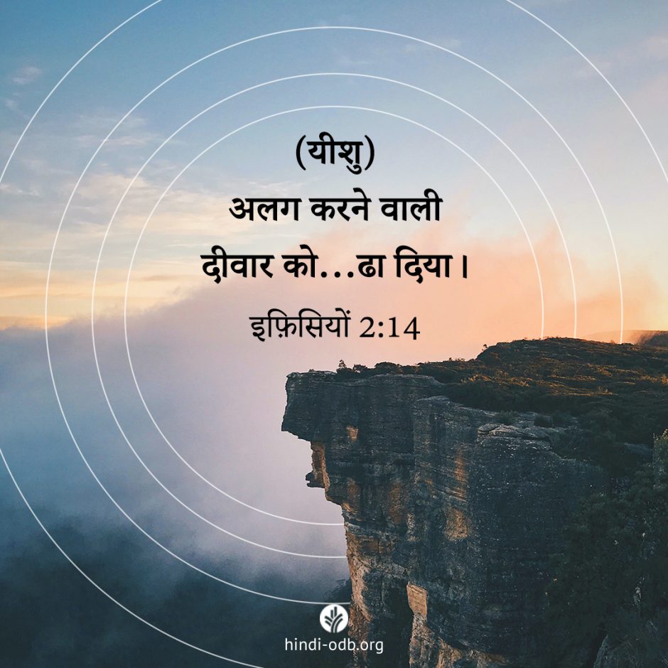 Share Hindi ODB 2025-12-22 Share Hindi ODB 2025-12-22