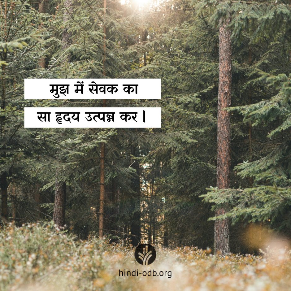 Share Hindi ODB 2026-06-25 Share Hindi ODB 2026-06-25
